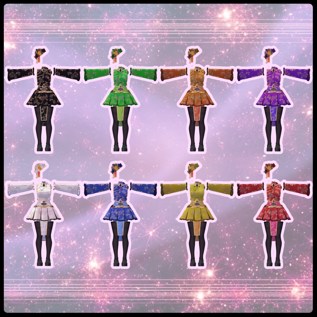 【2アバター対応】YuranChina【MA設定済み】