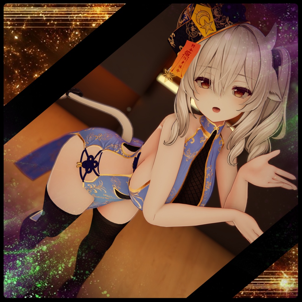 【2アバター対応】YuranChina【MA設定済み】