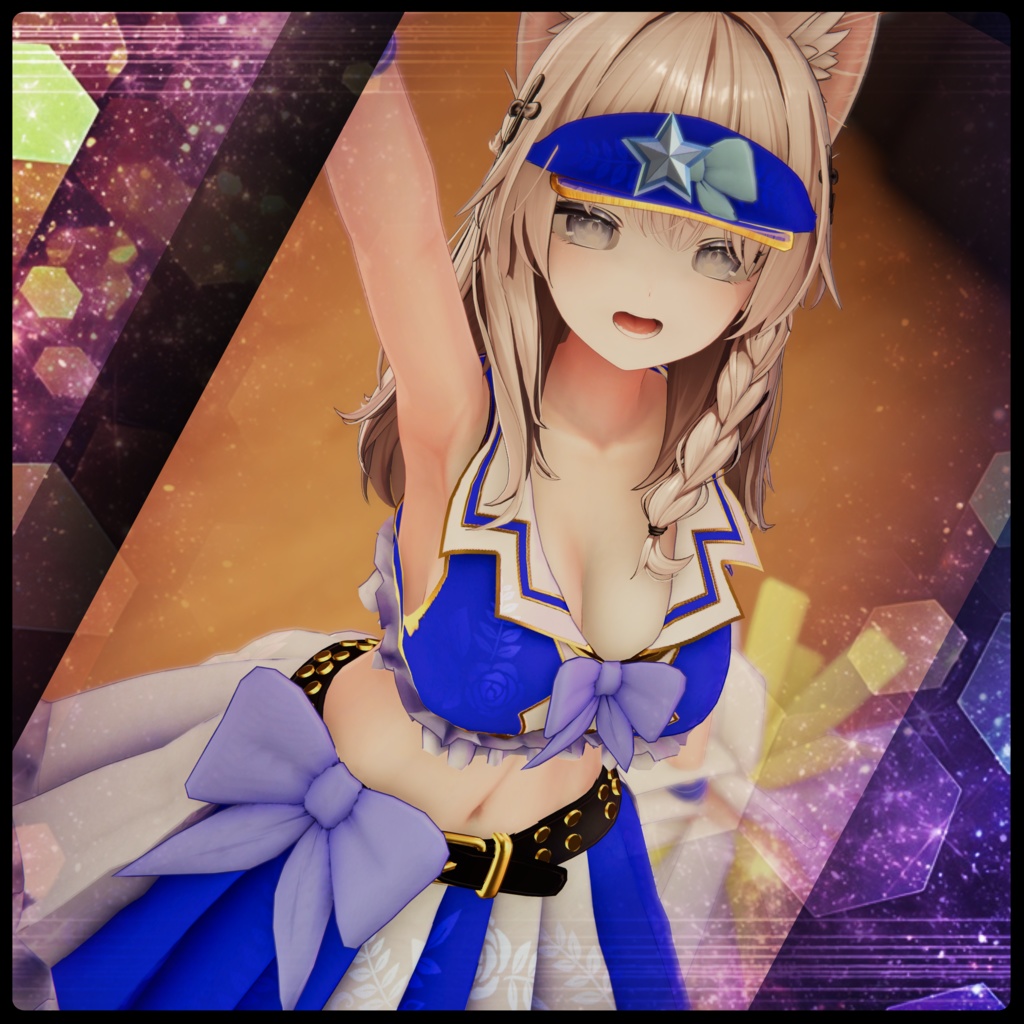 【2アバター対応】StarAile【MA設定済み】