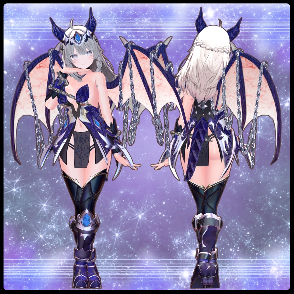 【2アバター対応】CatenaDraconis【MA設定済み】