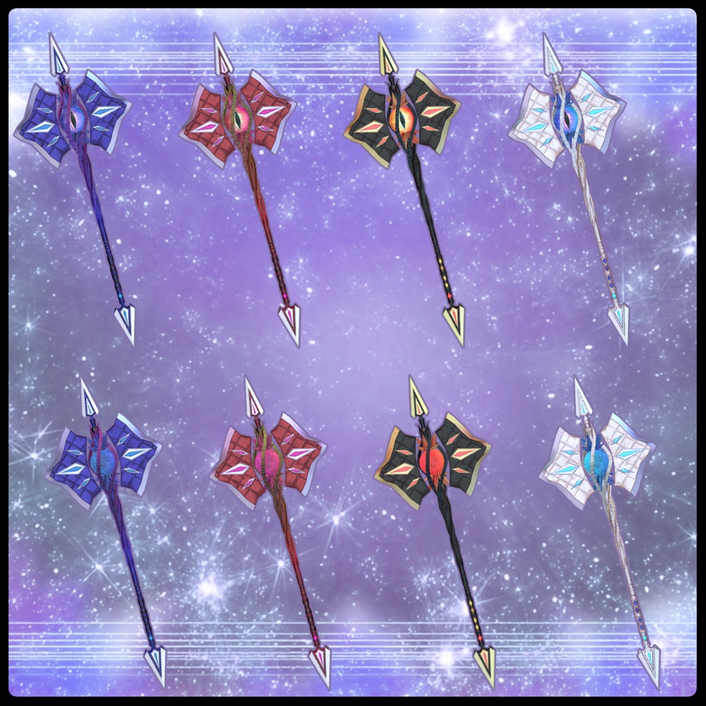 【2アバター対応】CatenaDraconis【MA設定済み】