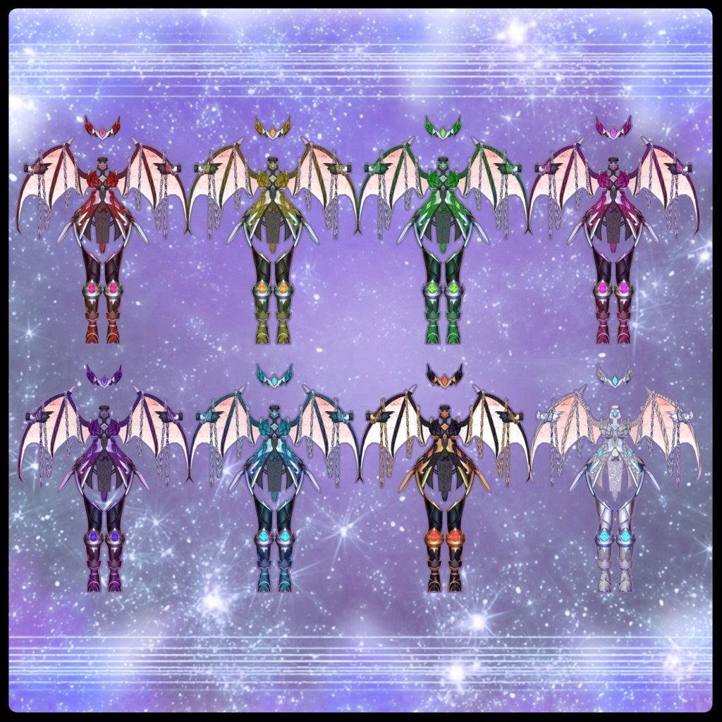 【2アバター対応】CatenaDraconis【MA設定済み】