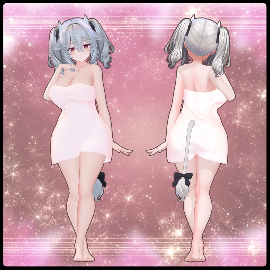 【2アバター対応】SilkyTowel【MA設定済み】