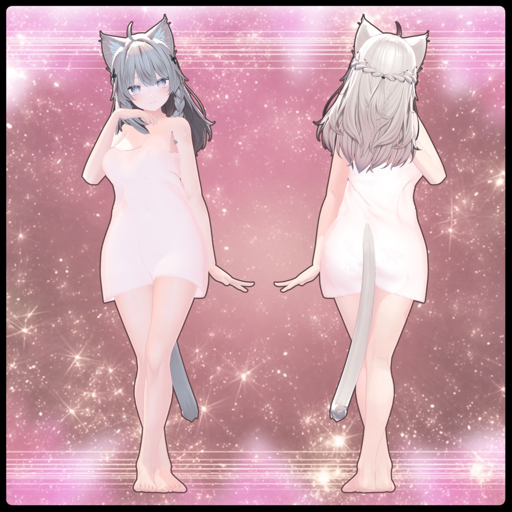 【2アバター対応】SilkyTowel【MA設定済み】