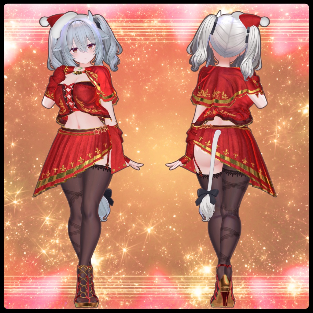 【2アバター対応】StellaRegalia【MA設定済み】