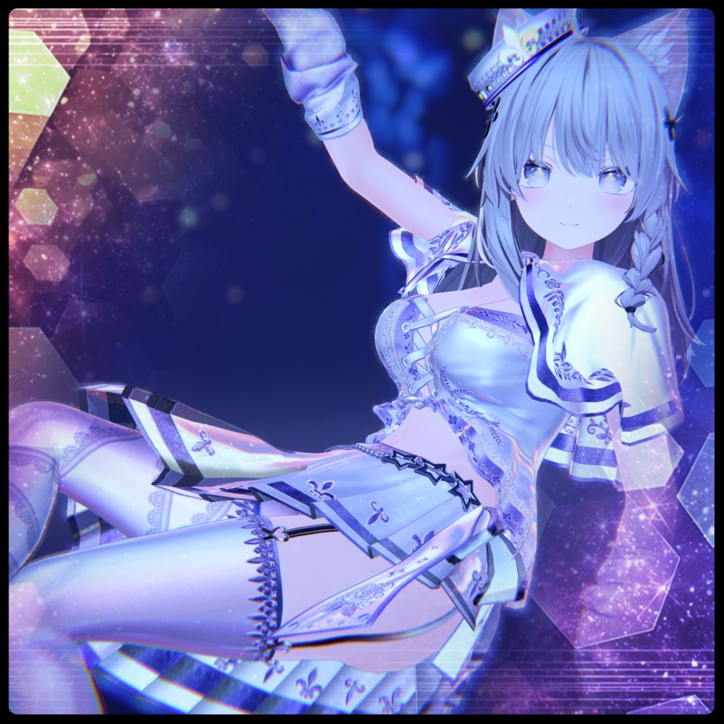 【2アバター対応】StellaRegalia【MA設定済み】