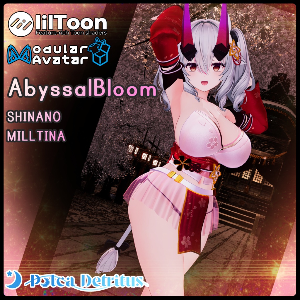 【2アバター対応】AbyssalBloom【MA設定済み】