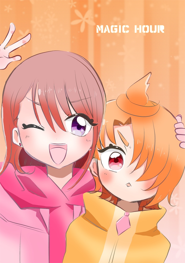 Magic hour