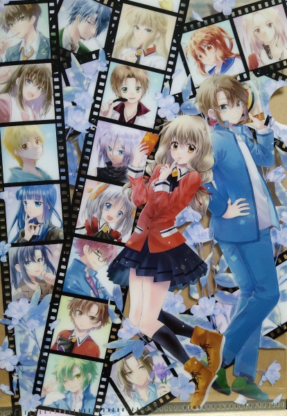 クリアファイル・チケットセット