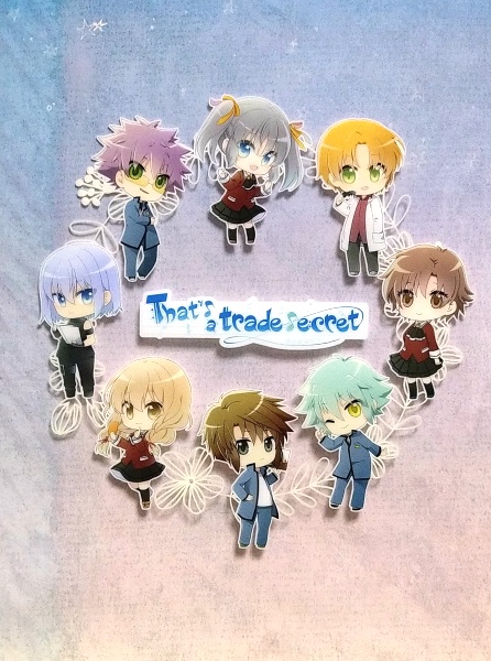 クリアファイル・チケットセット