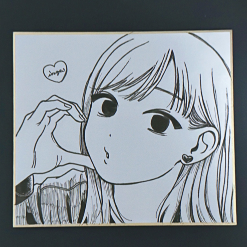 色紙　ハート