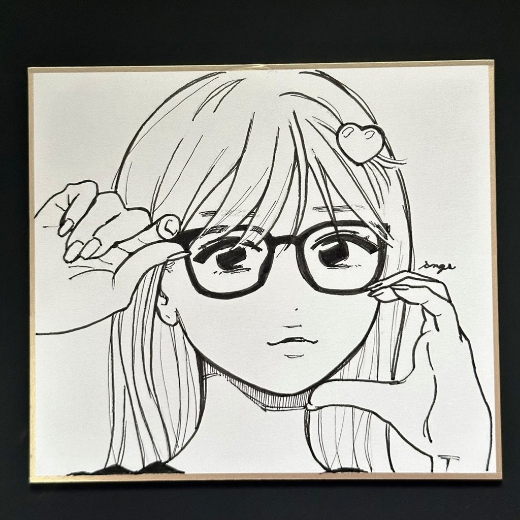 色紙　めがねハート