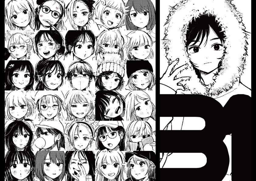 【イベント前通販】31