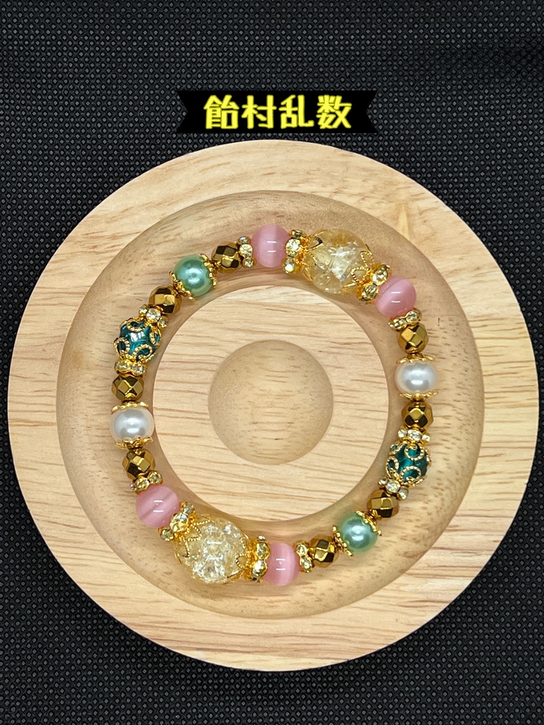 ヒプノシスマイク イメージブレスレット