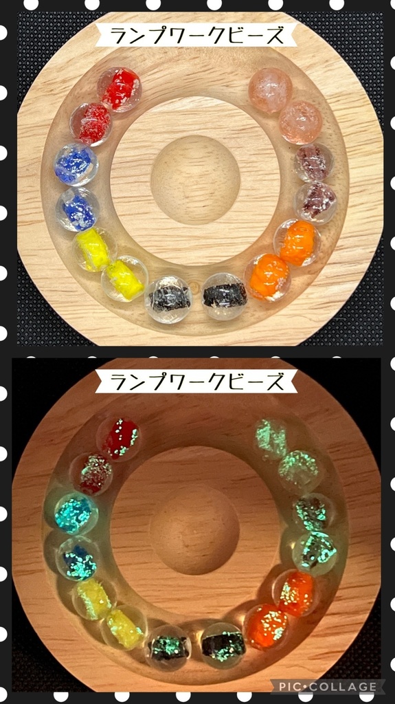 ヒプノシスマイク イメージブレスレット