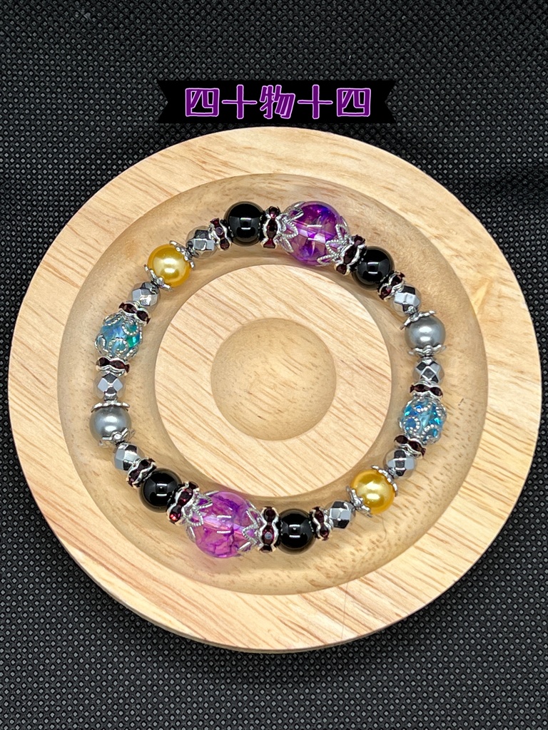 ヒプノシスマイク イメージブレスレット