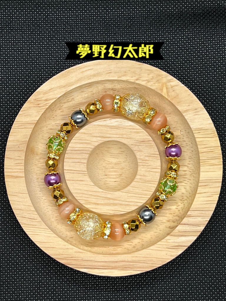 ヒプノシスマイク イメージブレスレット