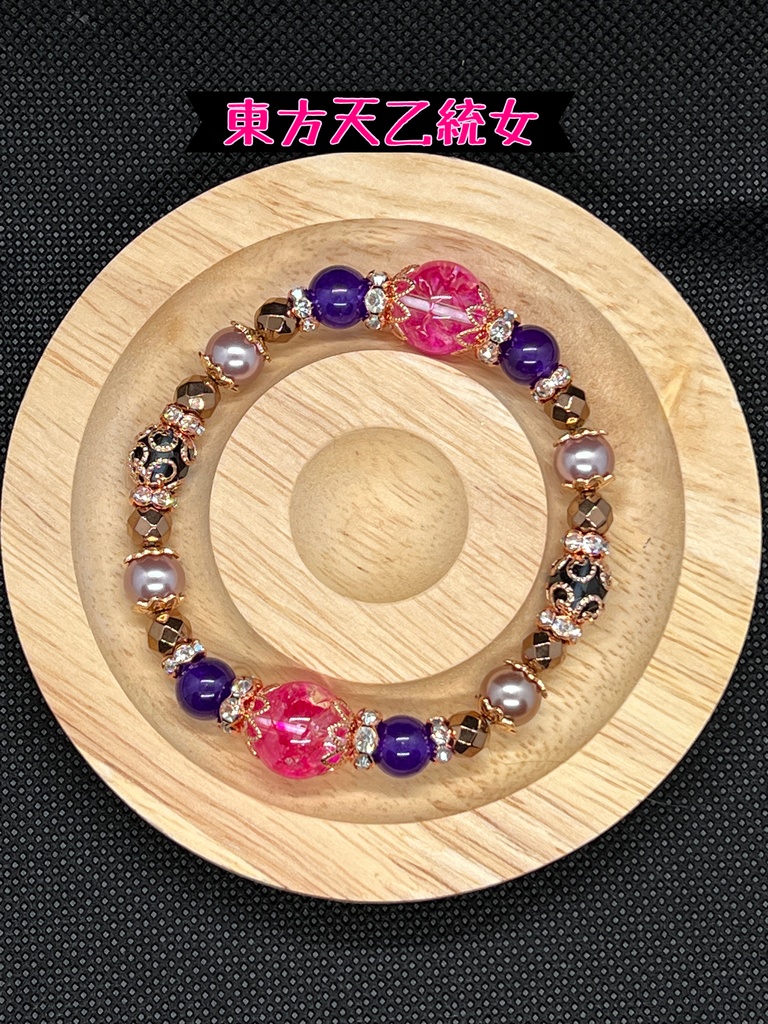 ヒプノシスマイク イメージブレスレット