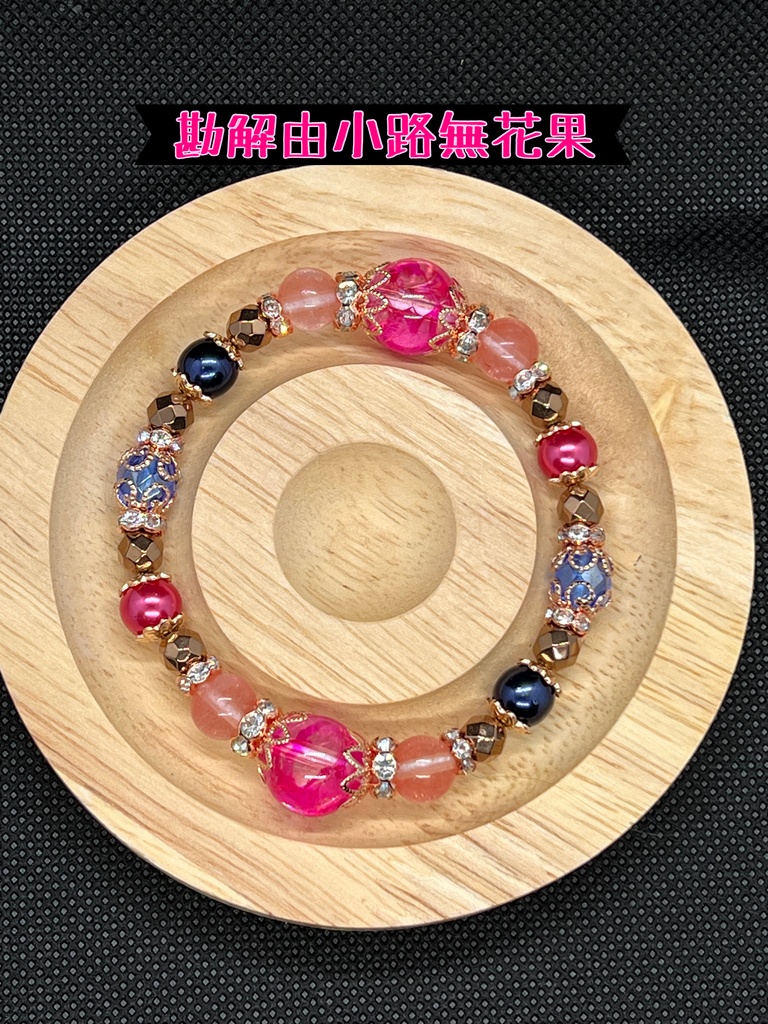 ヒプノシスマイク イメージブレスレット