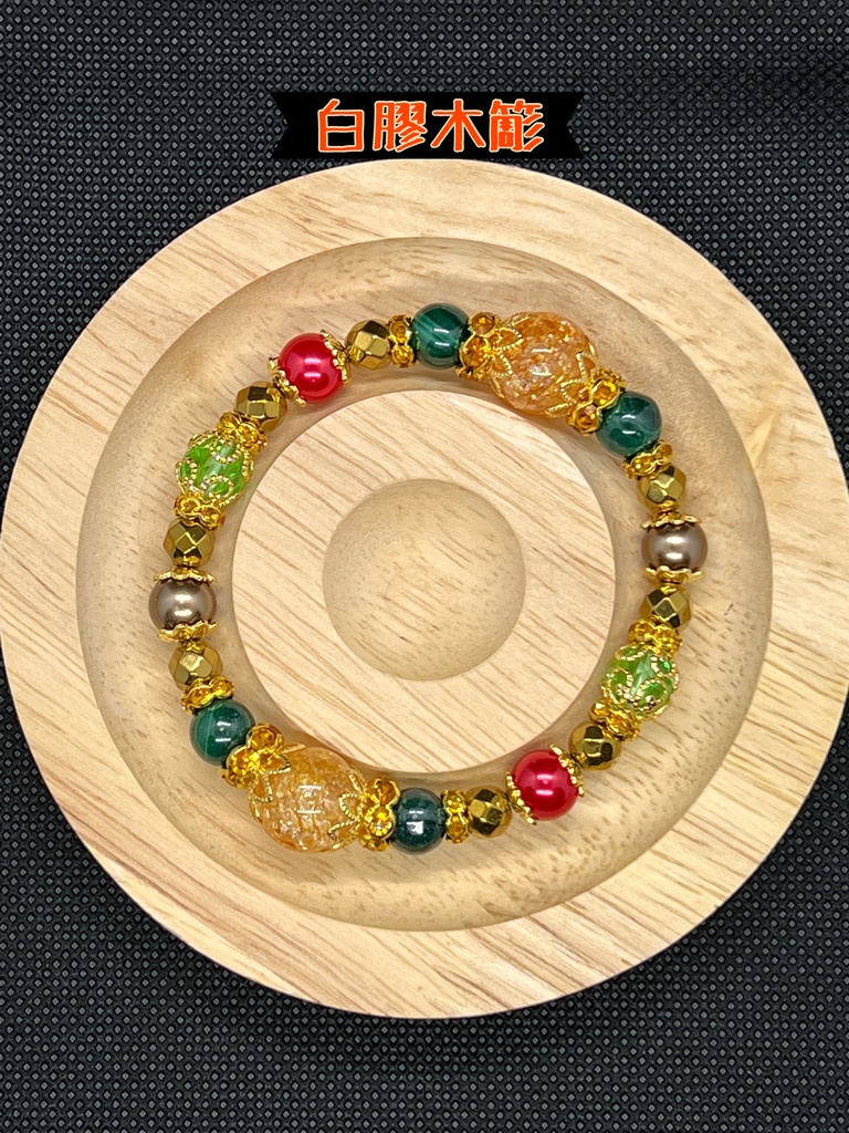 ヒプノシスマイク イメージブレスレット