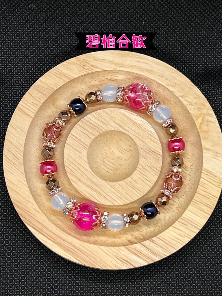 ヒプノシスマイク イメージブレスレット