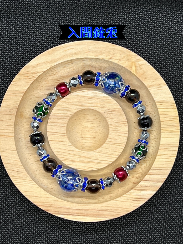 ヒプノシスマイク イメージブレスレット