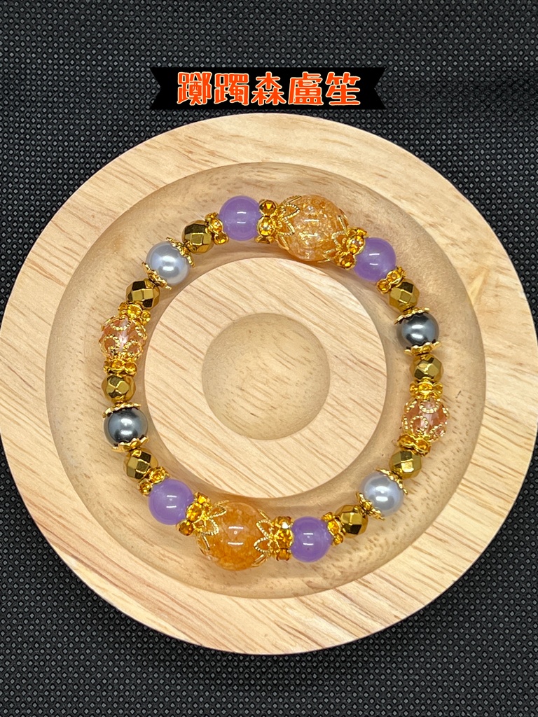 ヒプノシスマイク イメージブレスレット