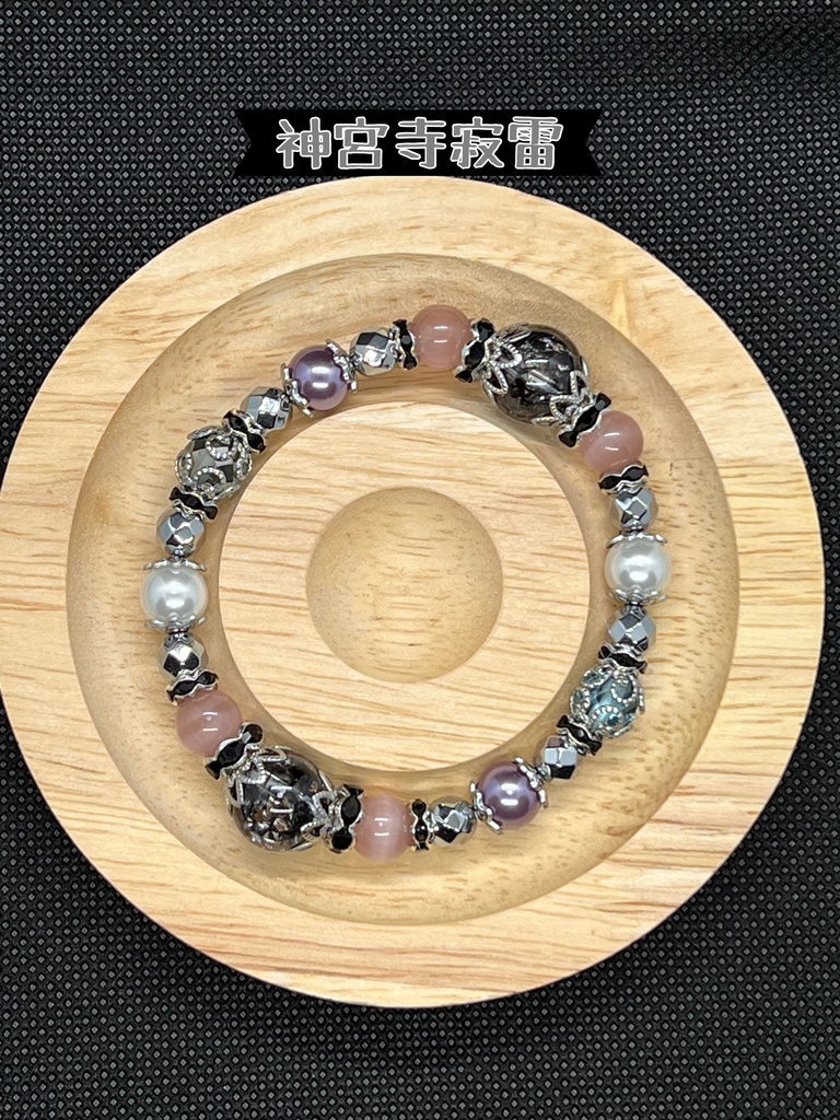 ヒプノシスマイク イメージブレスレット