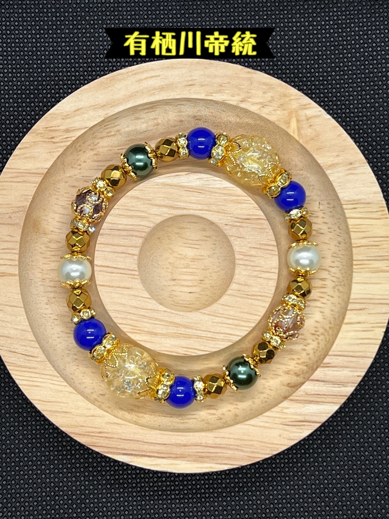 ヒプノシスマイク イメージブレスレット