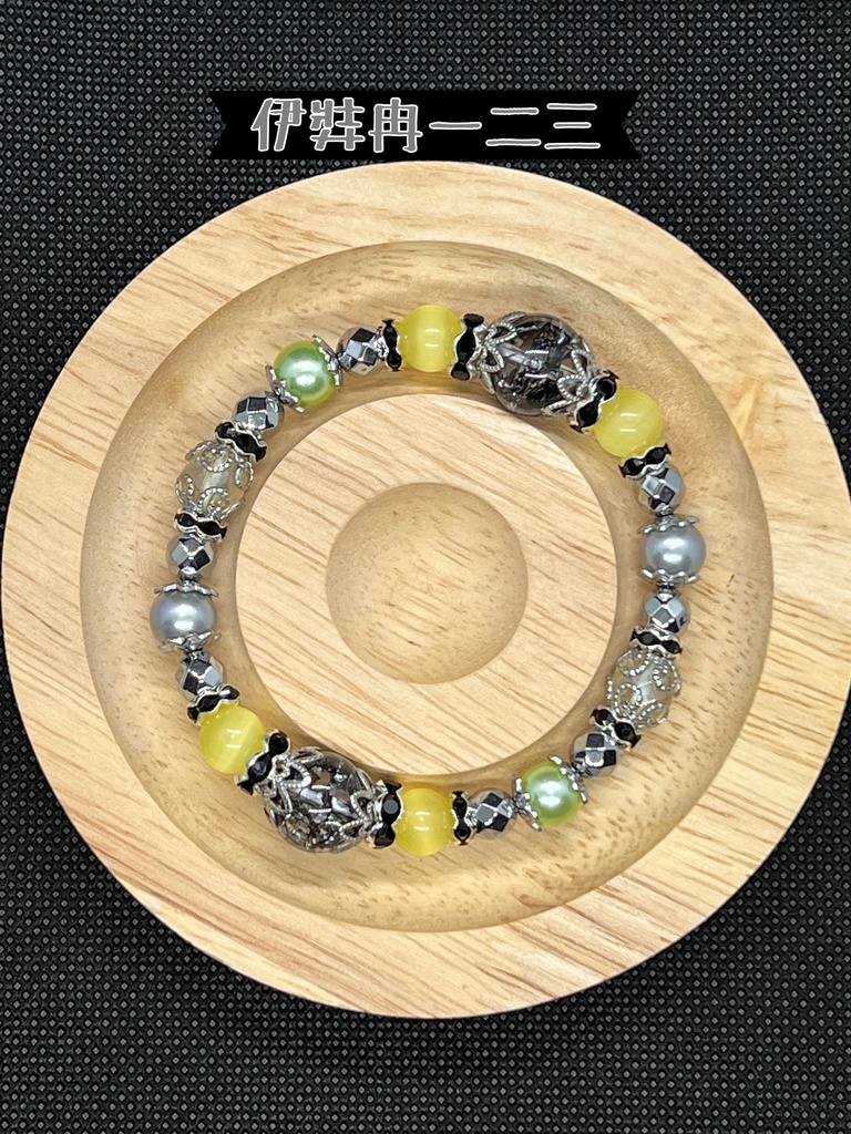 ヒプノシスマイク イメージブレスレット