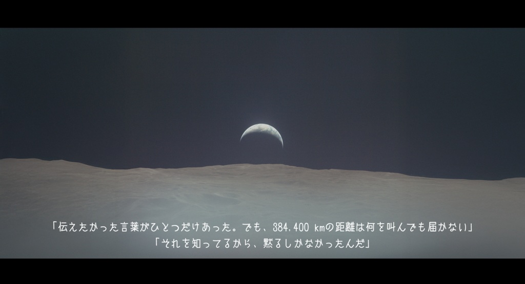 【CoC6th/7th】Tombstone Of Apollo/アポロの墓標【2PL】SPLL191587