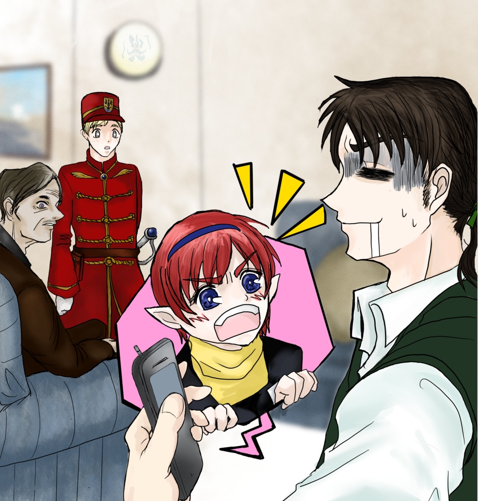 アンモナイトの翼