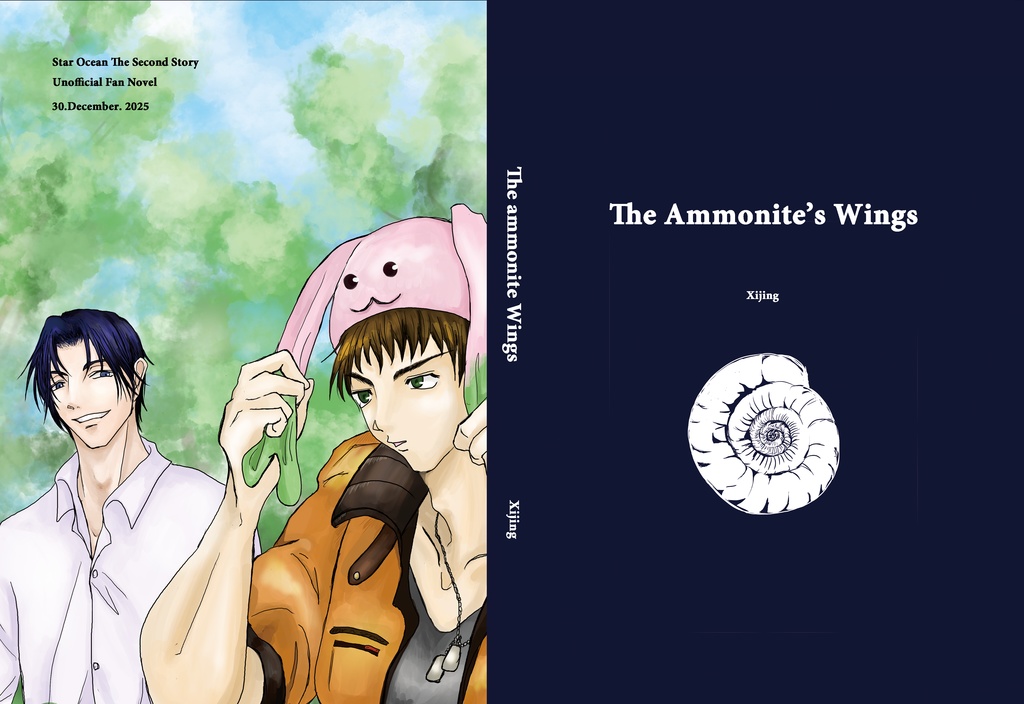 The Ammonite's Wings