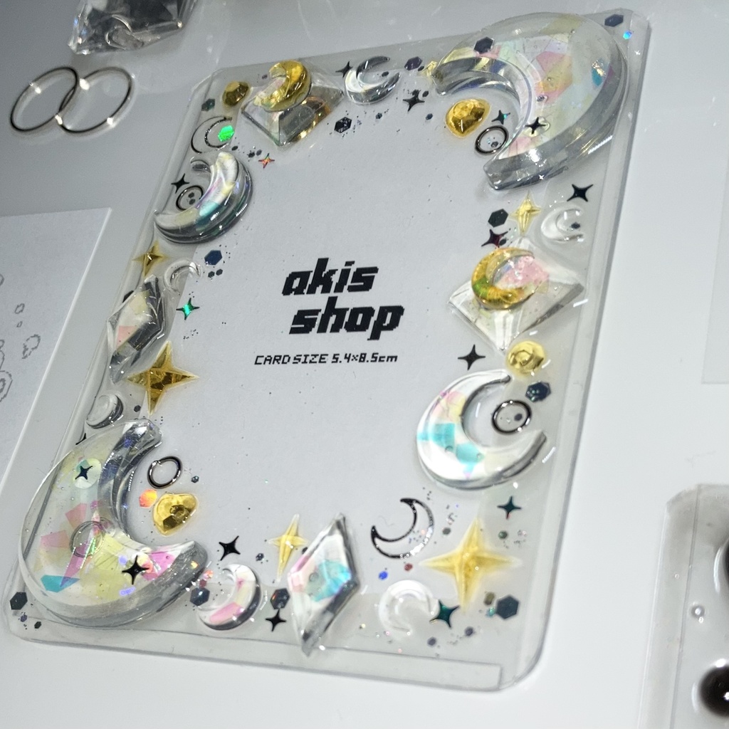 07. トレカケース