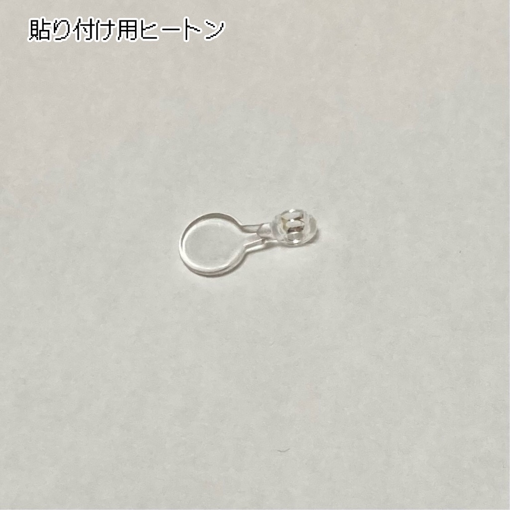 トレカケースオーダー