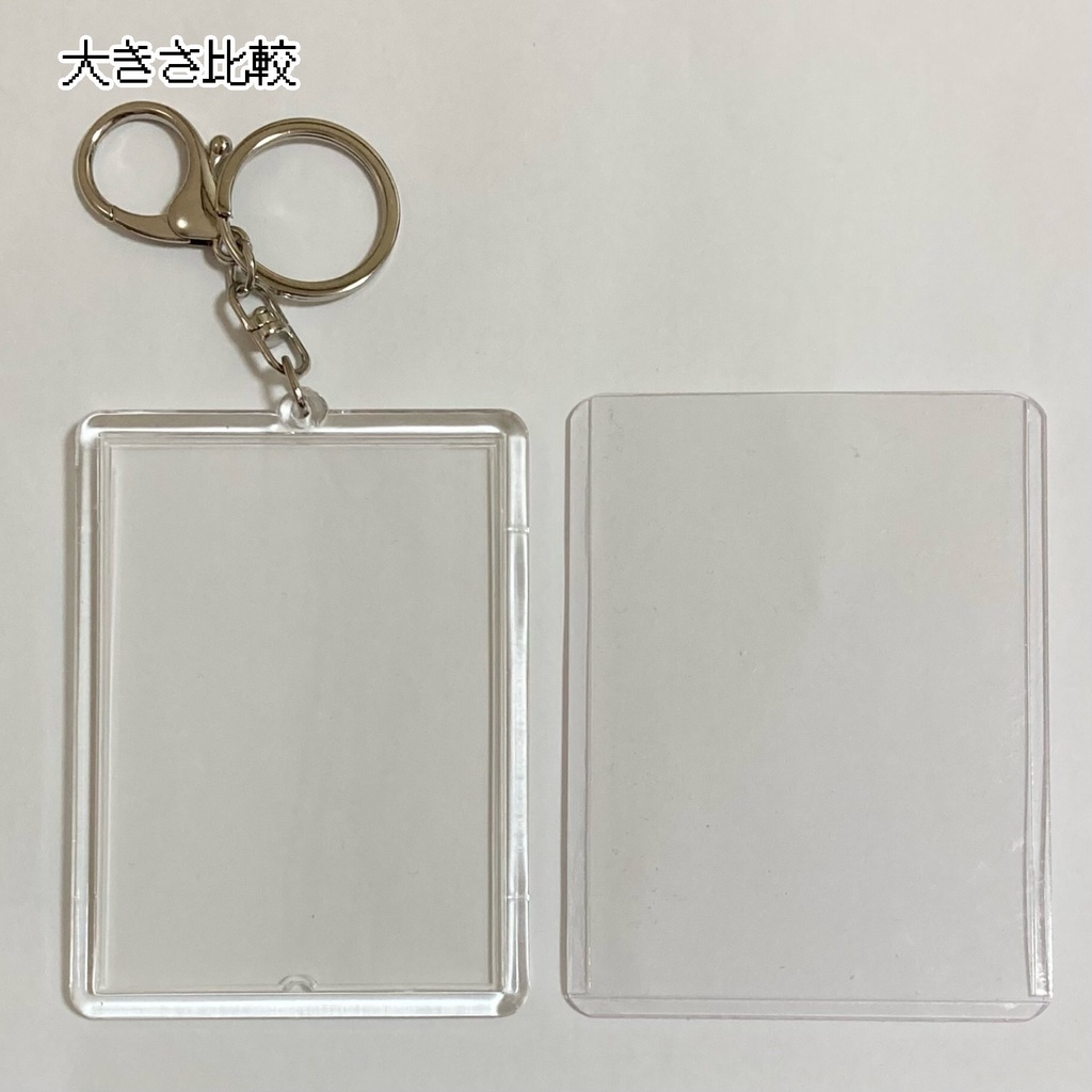 トレカケースオーダー