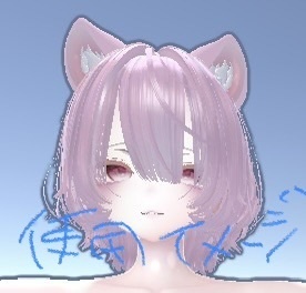 【無料】Sioちゃんの髪色変えよう!お耳とリボンの色だけ残せるマスク【Free!】
