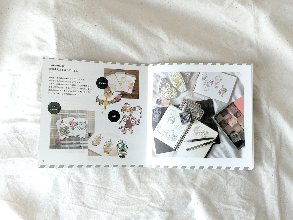 ヒゲとはんこのはなし。