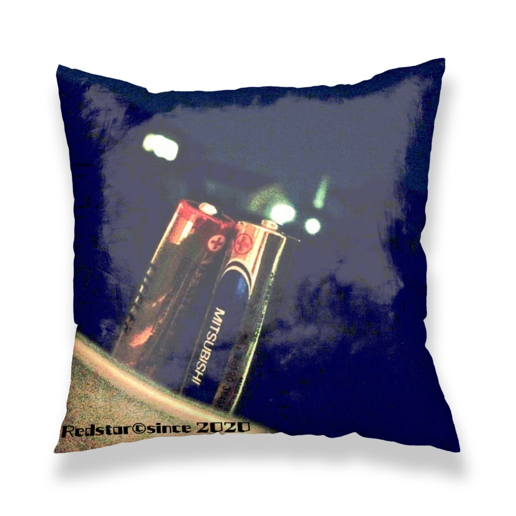 乾電池カップル クッションカバー