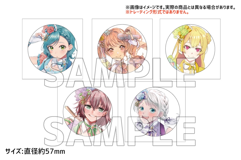 「Link!」缶バッジ