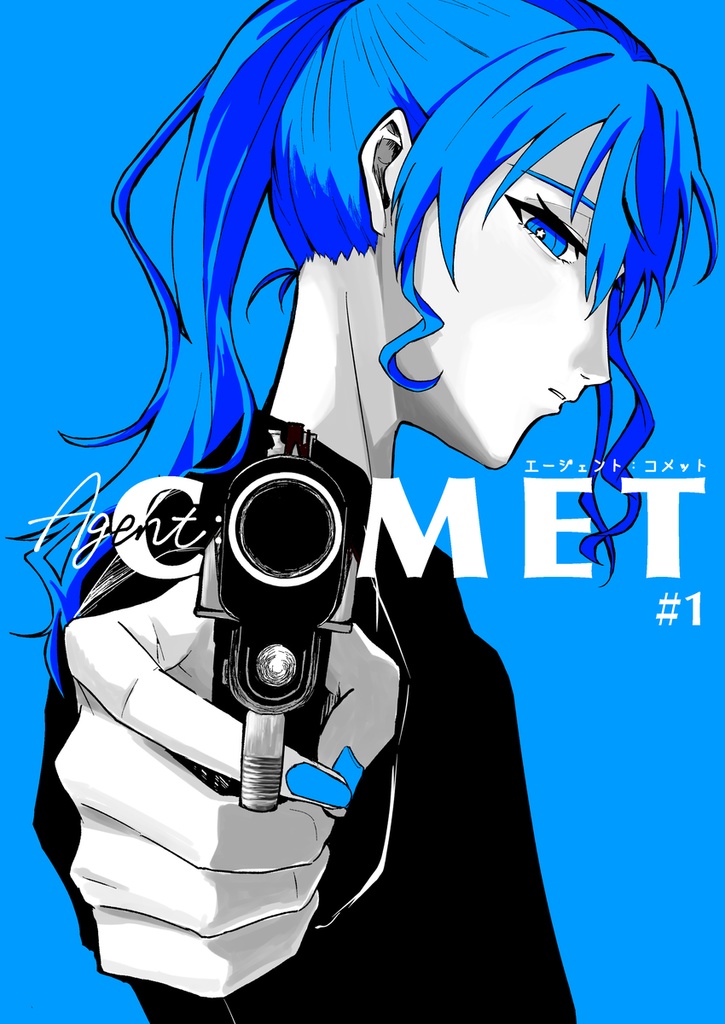 Agent:COMET-1