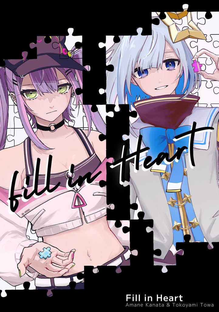 Fill in Heart