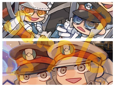 ますぬい本+!