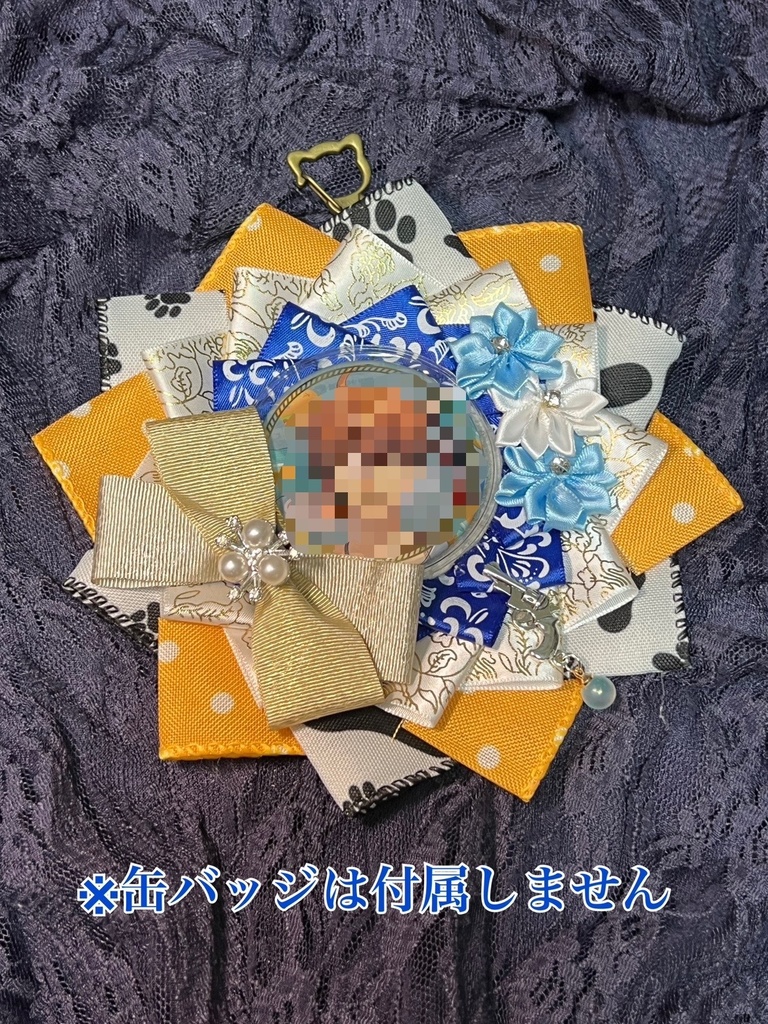 痛ロゼット 青 にじさんじ 栞葉るりイメージ