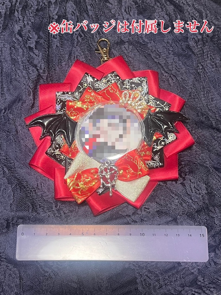 痛ロゼット 赤 にじさんじ 葛葉イメージ