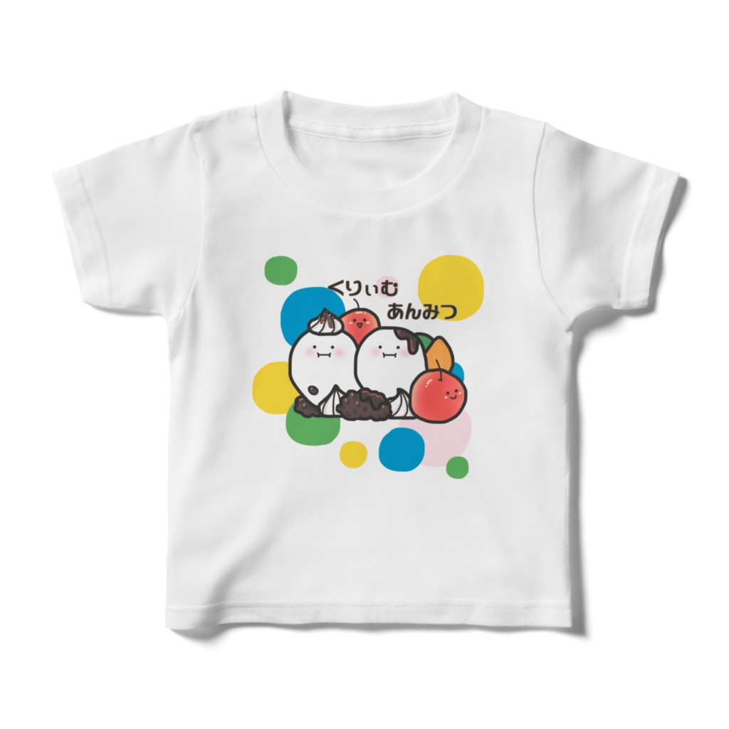 くりぃむあんみつキッズTシャツ