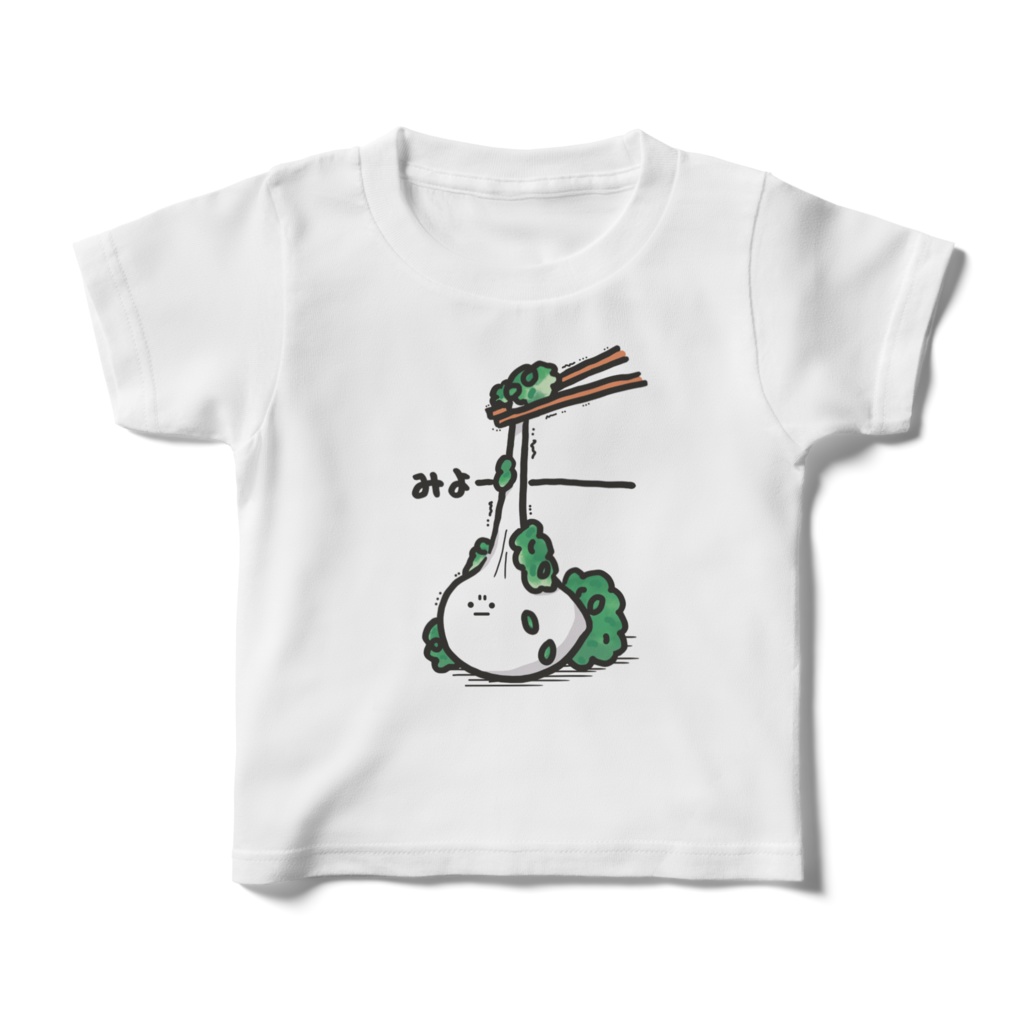 ずんだ餅キッズTシャツ