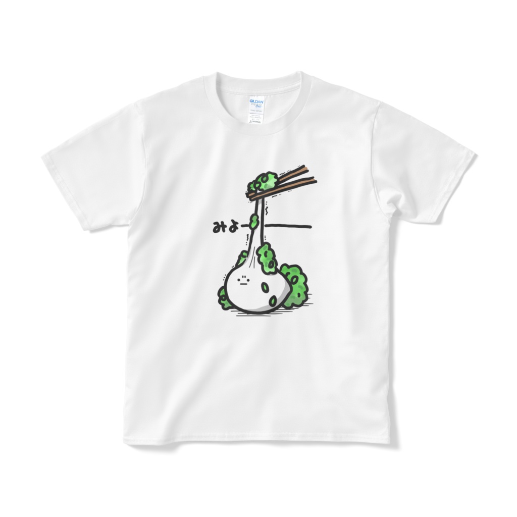 ずんだ餅Tシャツ