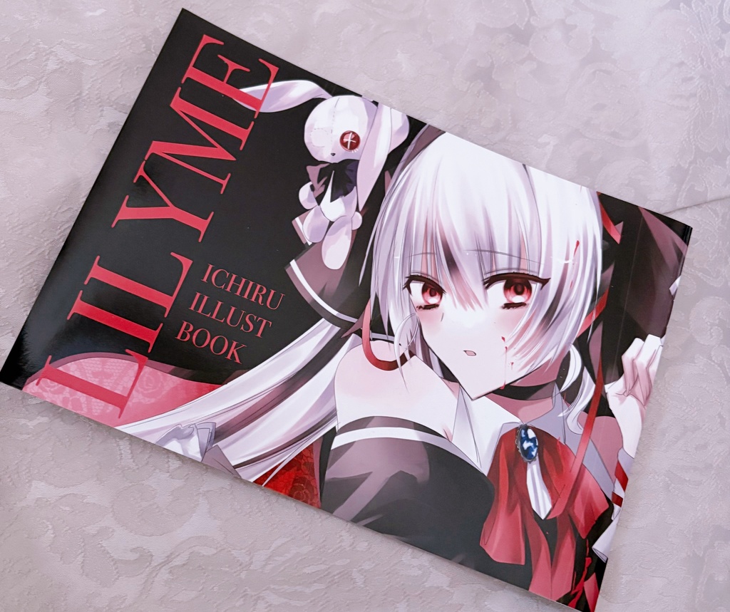 illustration book
