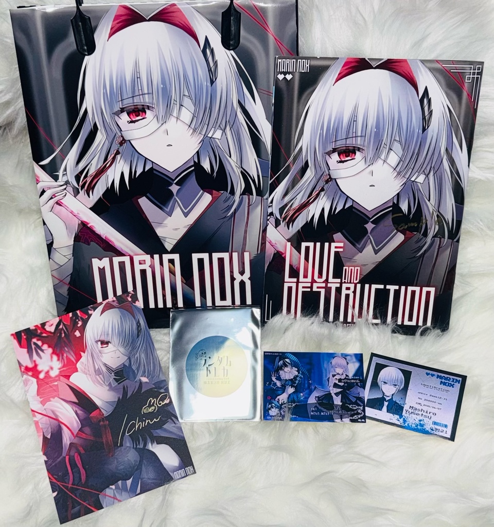 新刊セット